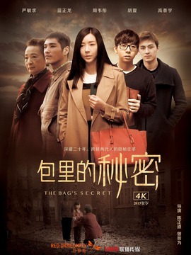 探秘電影秘密，光影世界的奇幻之旅????