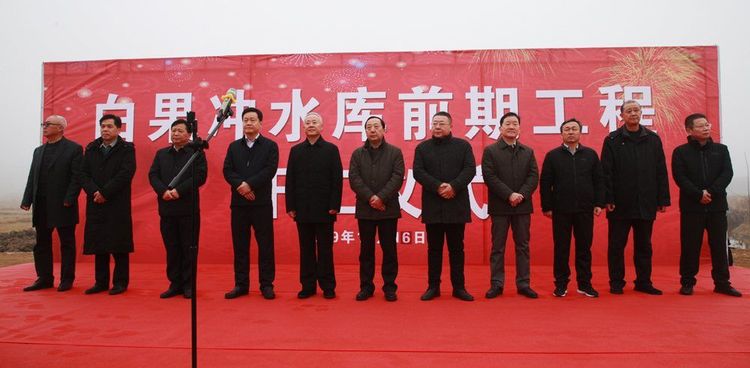 方集鎮(zhèn)白果水庫動態(tài)，發(fā)展與保護(hù)的平衡之道