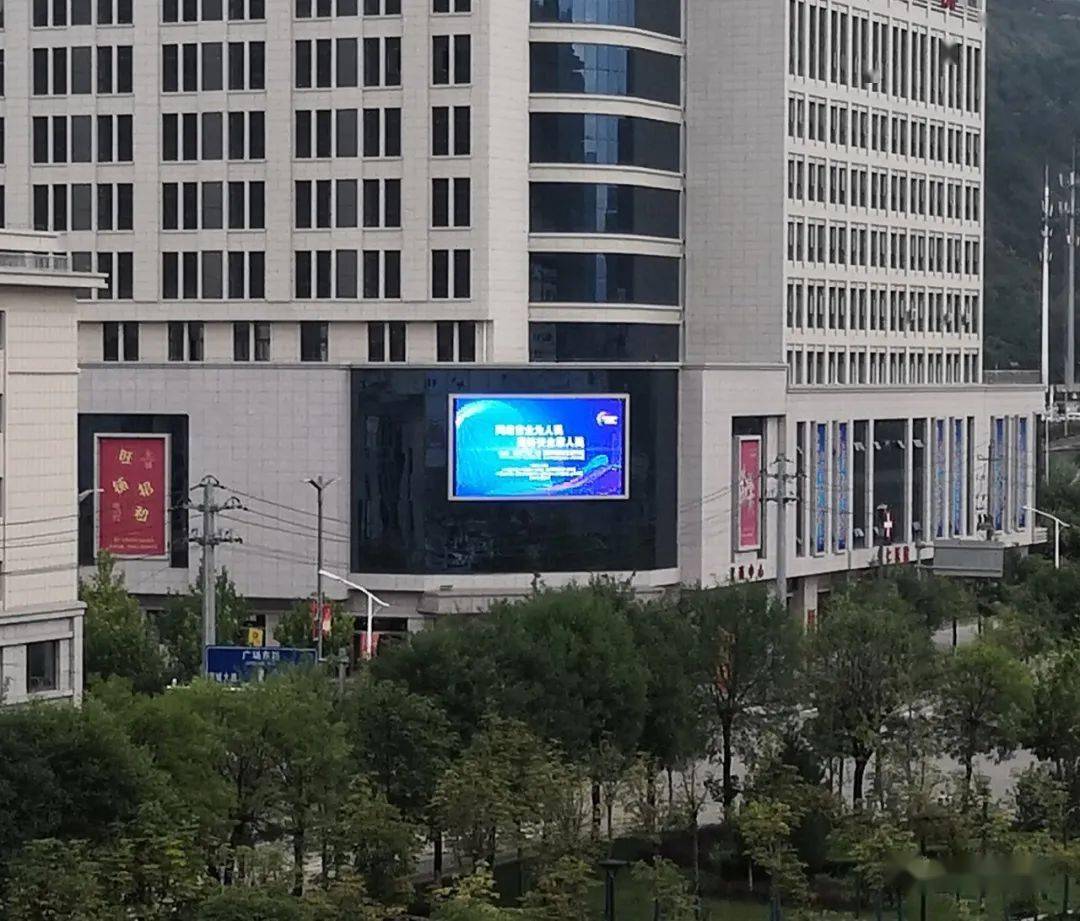 靈臺縣門戶網(wǎng)最新動態(tài)，學習變化，自信成就未來——擁抱新可能