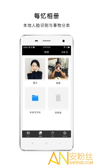 最新相冊(cè)首頁(yè)更新,最新相冊(cè)首頁(yè)更新，啟程，探索自然美景的詩(shī)意之旅