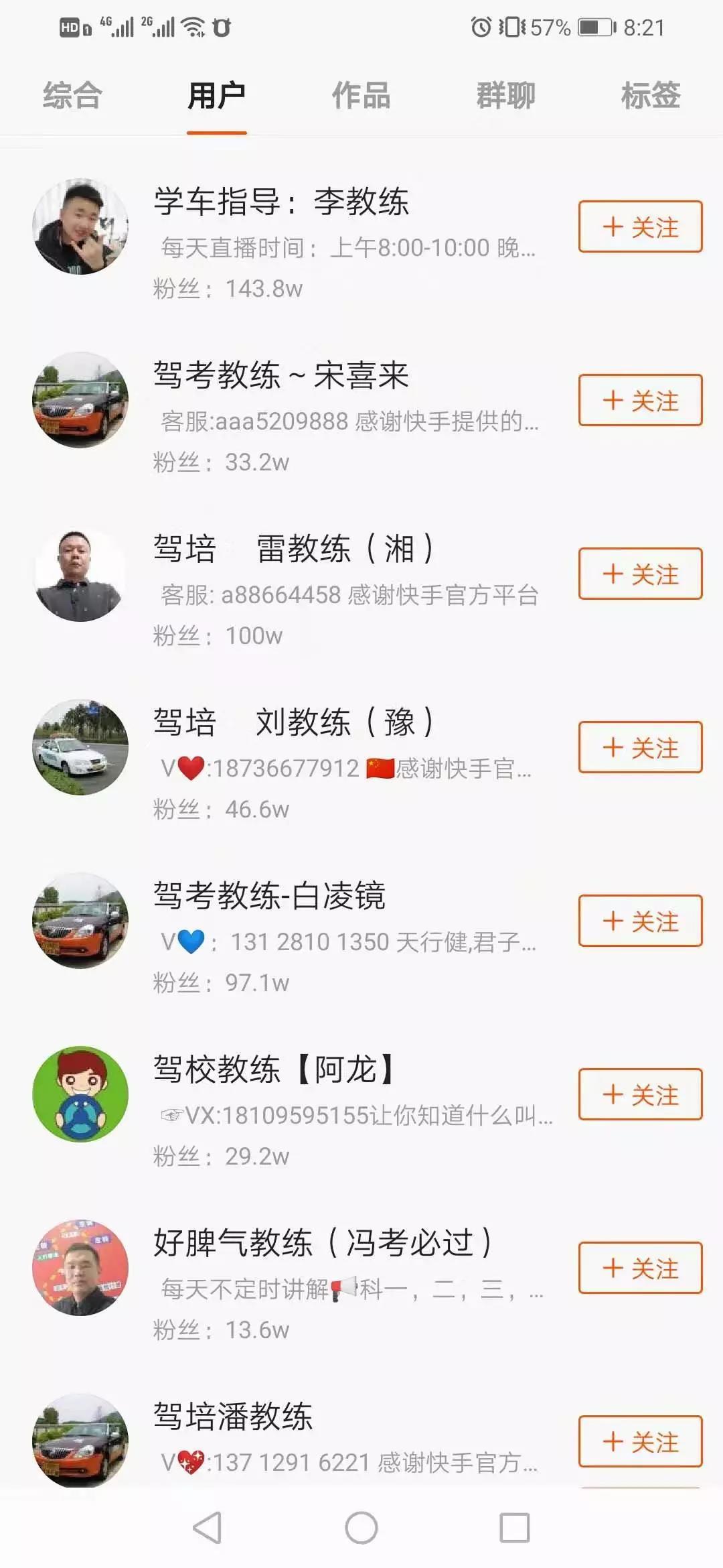 探索財富之門，揭秘2017年熱門賺錢領(lǐng)域與無限商機！