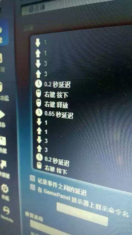 CSOL最新錘子技能設(shè)置詳解，掌握核心技能，引領(lǐng)戰(zhàn)斗新潮流
