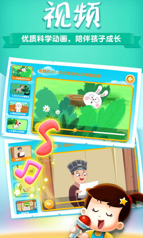 阿U近期資訊,阿U近期資訊，如何完成某項任務或?qū)W習某種技能的詳細步驟指南