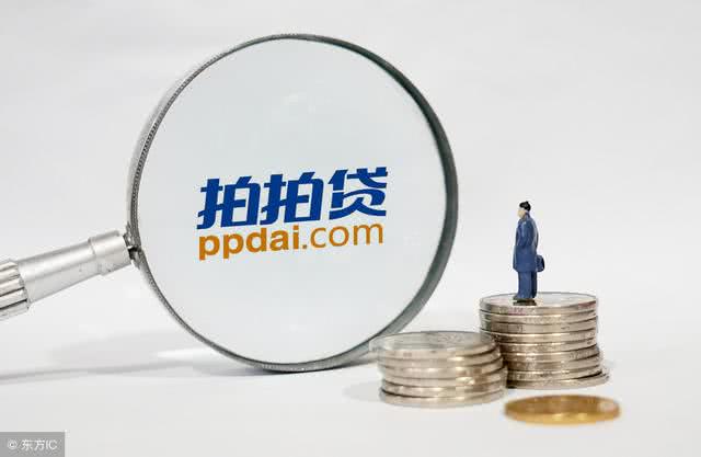 拍拍貸最新失信名單曝光，失信者黑名單揭秘