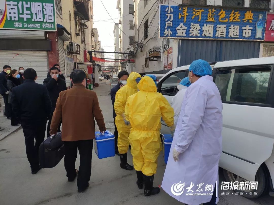 菏澤最新疫情動(dòng)態(tài),菏澤最新疫情動(dòng)態(tài)，小城的抗疫日常與溫情故事