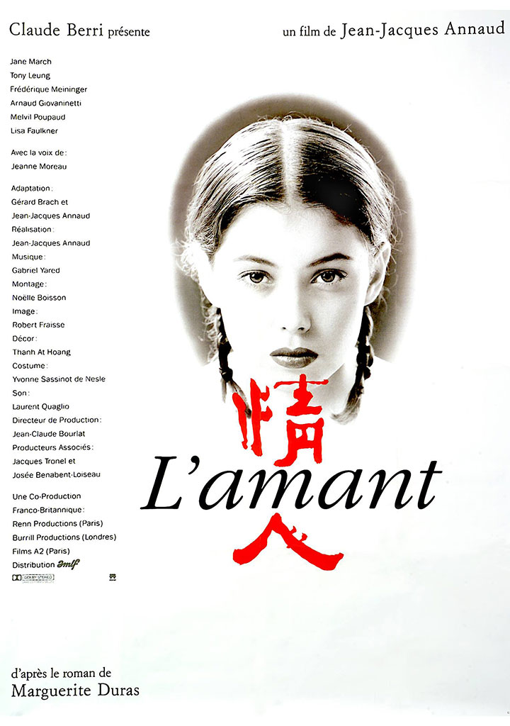 電影情人在線觀看，合法安全觀影指南與注意事項