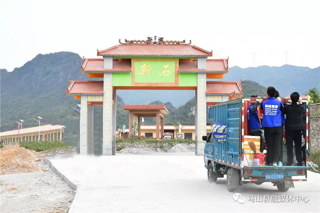 馬山縣石豐村最新資訊,馬山縣石豐村最新資訊，小巷深處的獨特風(fēng)味