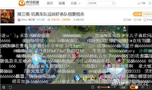 小喬最新直播及觀看步驟指南