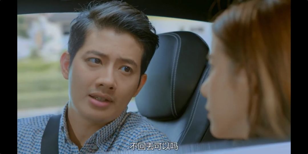 等你愛(ài)我泰劇演員表全解析