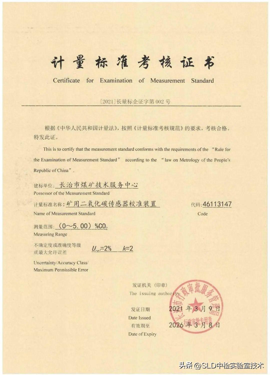 最新長(zhǎng)治煤礦招聘啟事,最新長(zhǎng)治煤礦招聘啟事——科技引領(lǐng)未來，共筑礦業(yè)夢(mèng)想