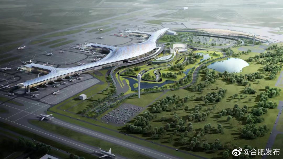 合肥機(jī)場(chǎng)最新動(dòng)態(tài)與巷弄深處的獨(dú)特風(fēng)味，探索一家隱藏小巷的特色小店。