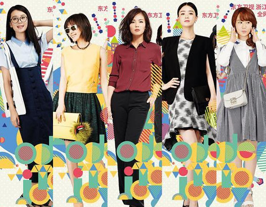 歡樂(lè)頌配角演員揭秘，小巷星光小店的秘密