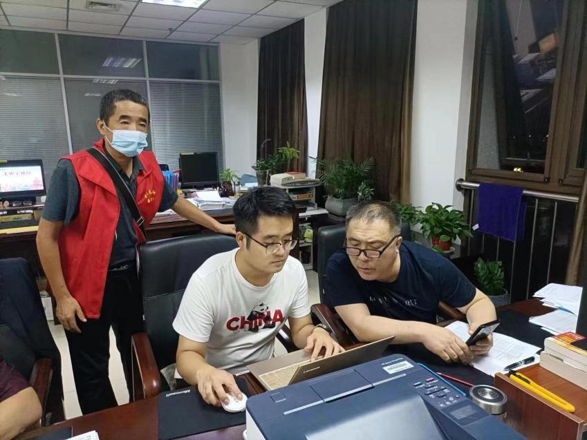 最新防疫措施要求,最新防疫措施要求，變化中的學(xué)習(xí)，自信與成就的力量