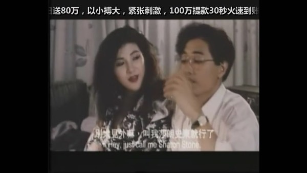 我睡過的橫店女演員筆記,我睡過的橫店女演員筆記，星光下的溫馨日常