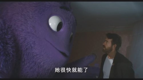 無(wú)中生友電影,無(wú)中生友電影，一場(chǎng)奇妙的友情之旅