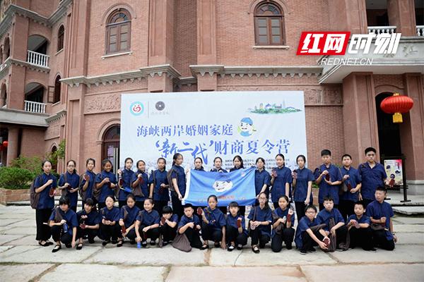 海峽兩岸珠算比賽2017，傳承與競技的輝煌盛典