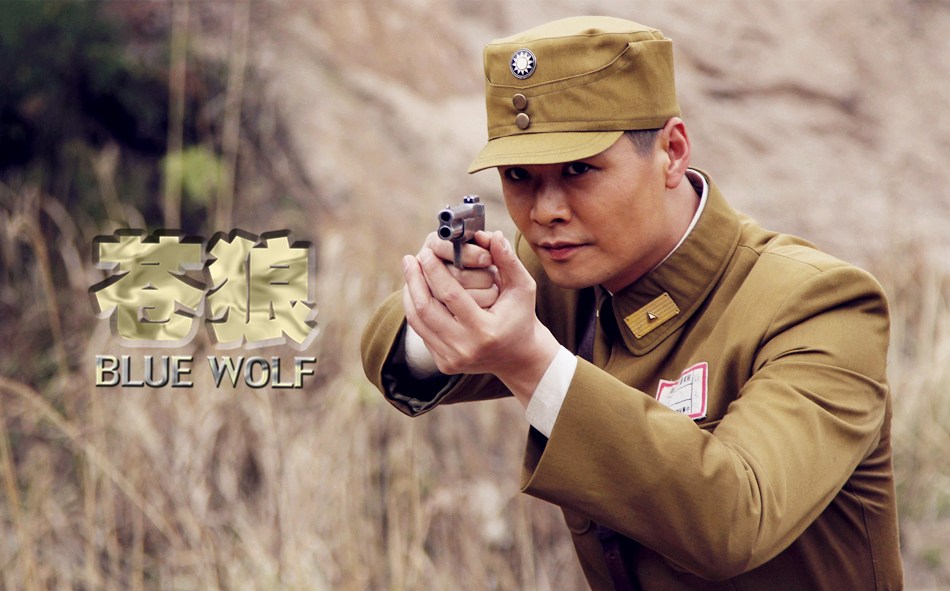 蒼狼電視劇全集觀看指南，完整劇情一網(wǎng)打盡