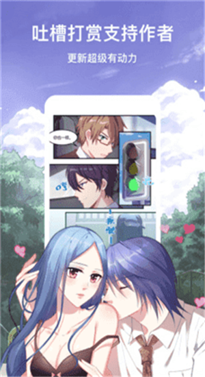 動(dòng)漫軟件推薦，小巷中的寶藏探索，特色小店的奇妙之旅