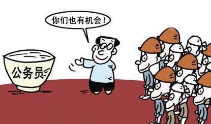 新疆企業(yè)最新招聘資訊,新疆企業(yè)最新招聘資訊，觀點(diǎn)論述