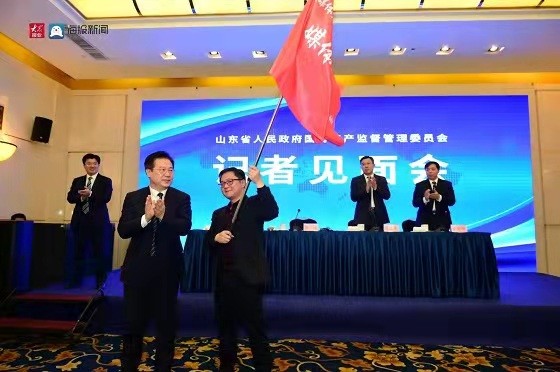 山東國(guó)企改革最新進(jìn)展與巷弄深處的獨(dú)特風(fēng)味