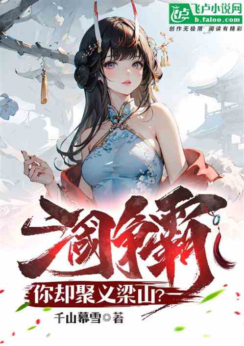 云檀新作小說(shuō),云檀新作小說(shuō)，巷弄深處的特色小店