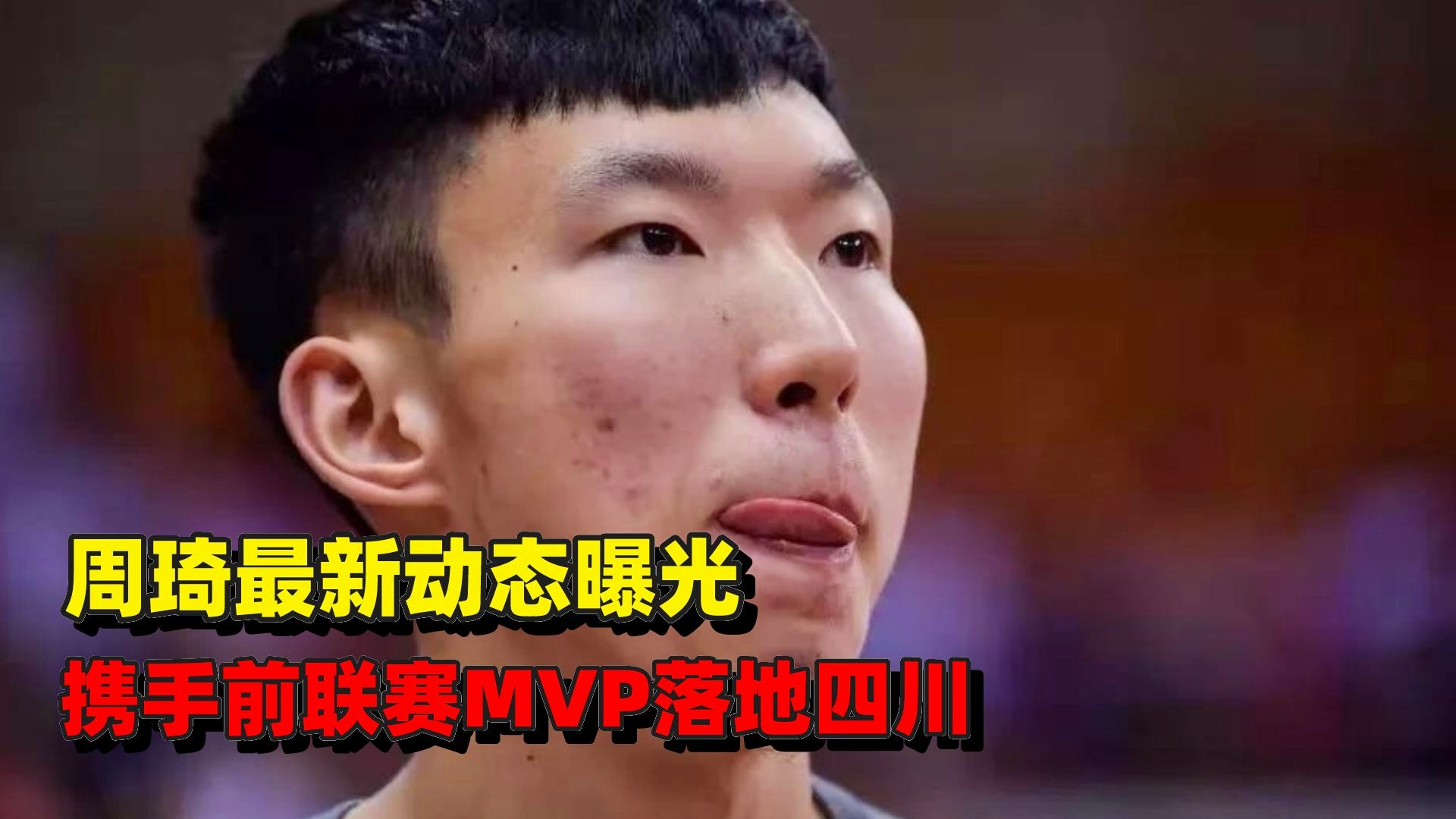 瑞林最新動(dòng)態(tài)揭曉，自然美景探索之旅盛大開啟