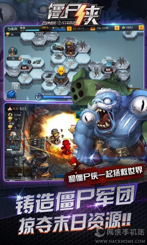 僵尸俠演員，自然美景探險(xiǎn)之旅的冒險(xiǎn)之旅