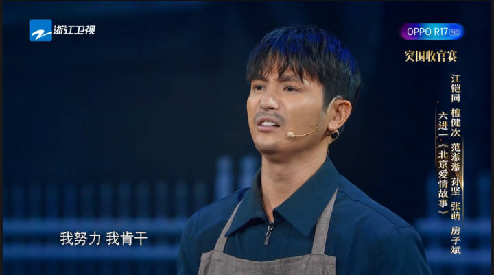 成為演員的詳細(xì)步驟指南，從新人到熒幕前的旅程