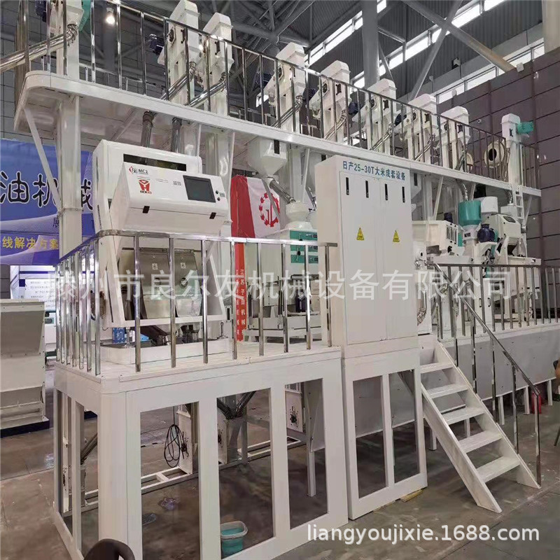 新型加米設(shè)備，科技重塑生活，未來觸手可及的新伙伴