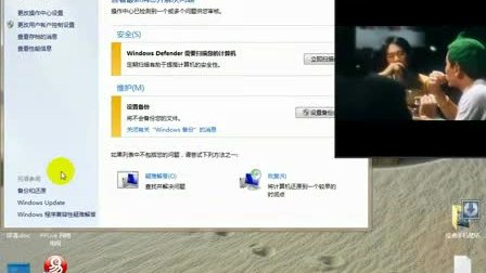 科技巔峰引領(lǐng)生活變革，02kkk最新網(wǎng)站重磅首發(fā)