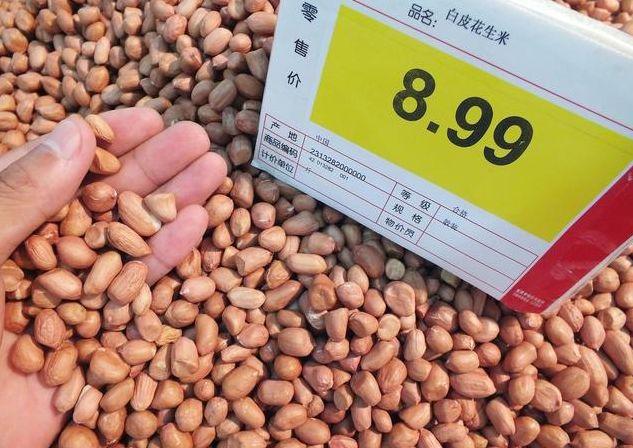 科技重塑農(nóng)業(yè)，中國花生市場的新紀元與價格行情分析