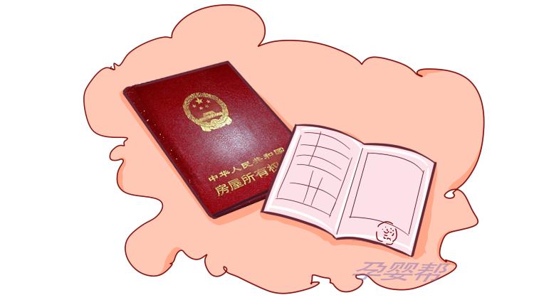 最新精選兩字情侶網名推薦