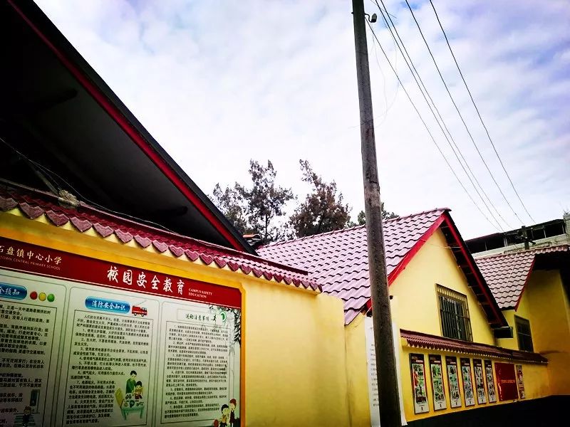 簡陽石盤鎮(zhèn)最新資訊全掌握，資訊獲取指南