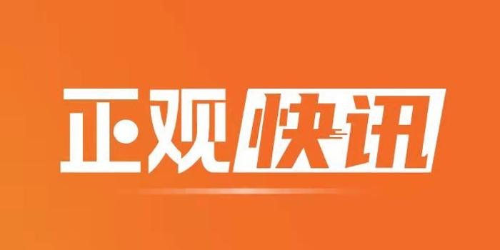 投哪網(wǎng)上市，金融科技領(lǐng)域的新里程碑