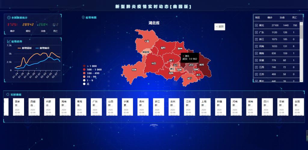 疫情下的獨(dú)特小巷奇遇，隱藏版特色小店的神秘面紗