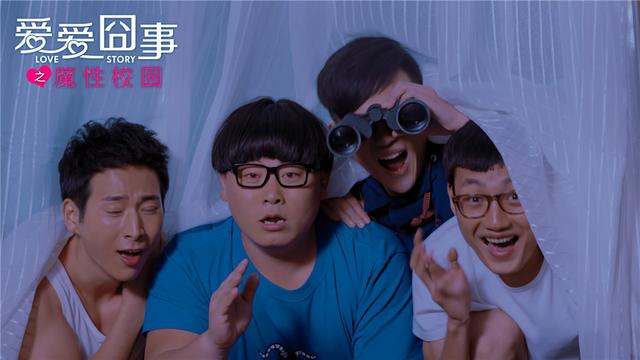 電影與情感的深度交織，愛(ài)愛(ài)電影的探索之旅