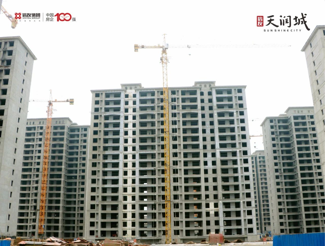 巨野天茂錦城最新動(dòng)態(tài)，揭開未來居住新篇章