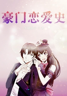 黑萌囂遙最新章節(jié)，小紅書熱推，精彩持續(xù)不斷！