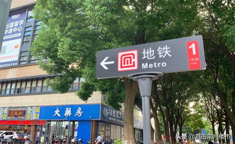 湖塘最新房價(jià)，科技重塑居住夢想，開啟未來生活新篇章