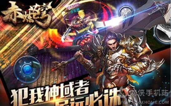 赤煉蒼穹新篇章，學(xué)習(xí)之旅的蛻變與自信成就感的融合