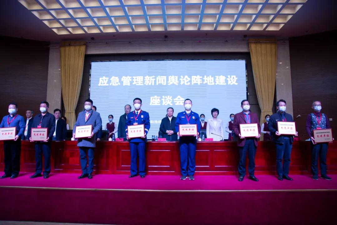 吉林廣播電視大學(xué)學(xué)報(bào)，歷史沿革及其影響