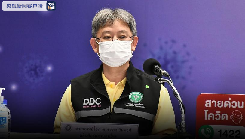 曼谷最新疫情動(dòng)態(tài)，科技重塑城市防護(hù)，新篇章開(kāi)啟