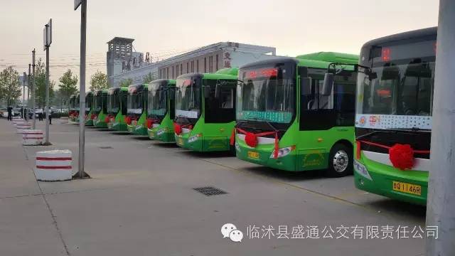 臨沭城區(qū)公交新線路，自信與成就感的旅程開啟