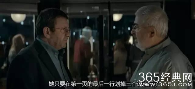 法國(guó)電影操我，勵(lì)志成長(zhǎng)之旅，自信與成就感的魔法之旅