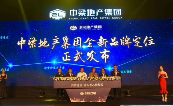 揭秘中梁地產(chǎn)上市真相與小巷特色小店的獨特魅力！