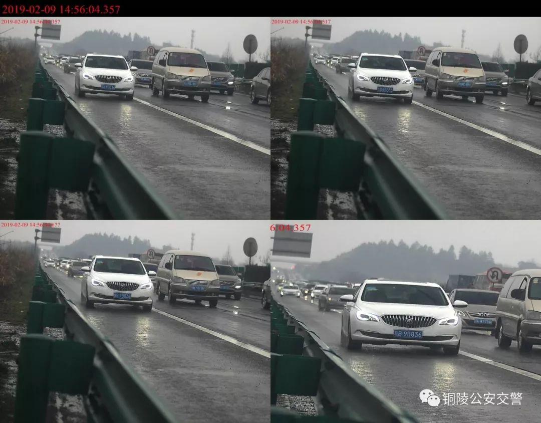 銅陵高速地產(chǎn)最新價(jià)格，時(shí)代印記與變遷的映照