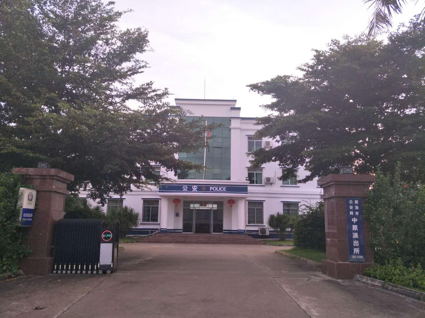 瓊海招聘信息更新，小城求職故事與溫情紐帶的交織