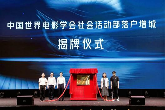 今晚增城新聞最新資訊獲取指南，掌握最新資訊，一覽無遺！