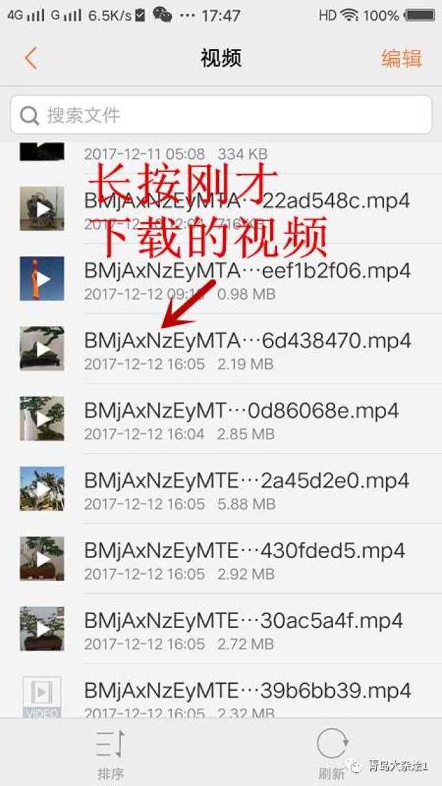 快手新版更新發(fā)布，探索小巷特色小店，感受獨特風(fēng)味