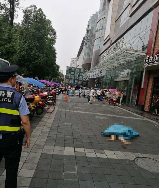 綿陽最新命案報道,綿陽最新命案報道